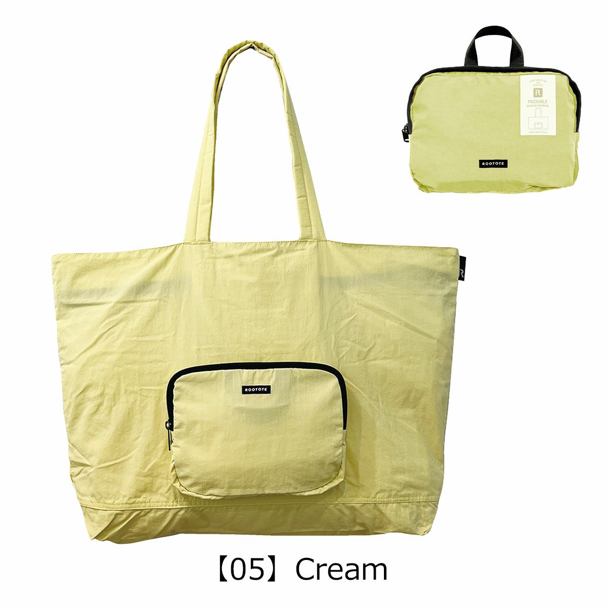 【05】Cream