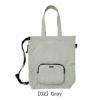 【02】Gray