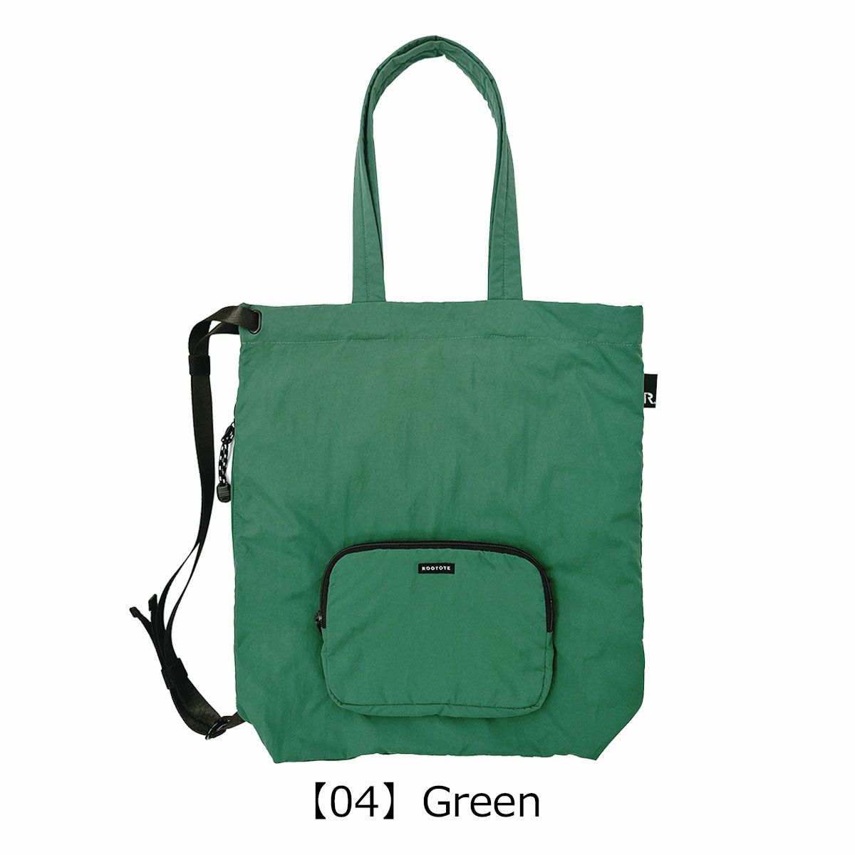 【04】Green