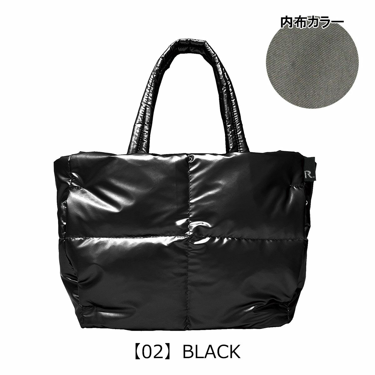 【02】BLACK