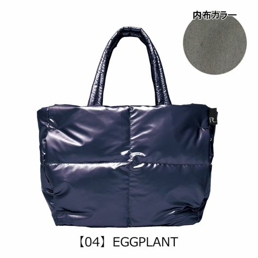 【04】EGGPLANT