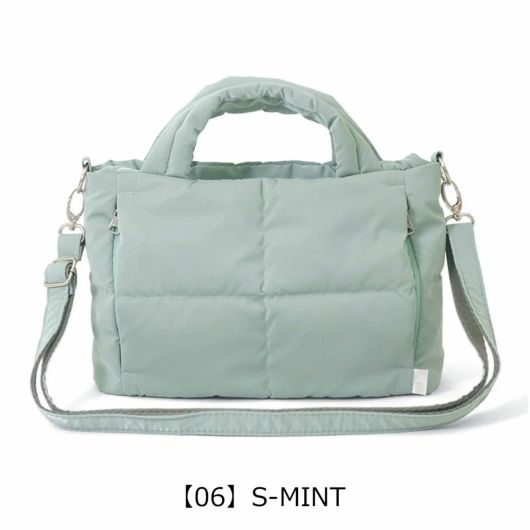 【06】S-MINT