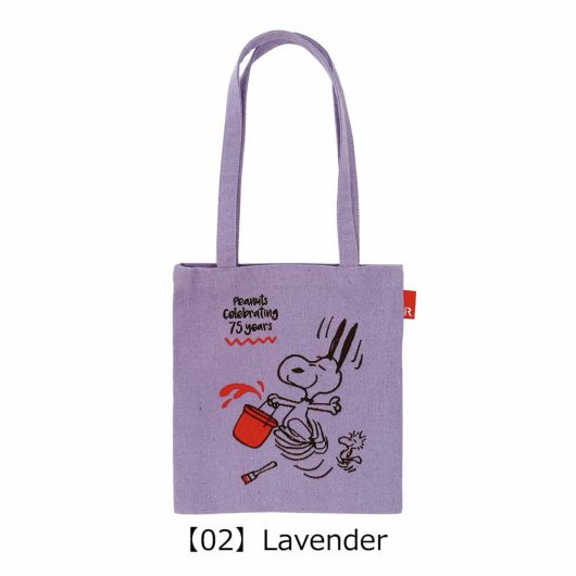 【02】Lavender