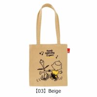 【03】Beige