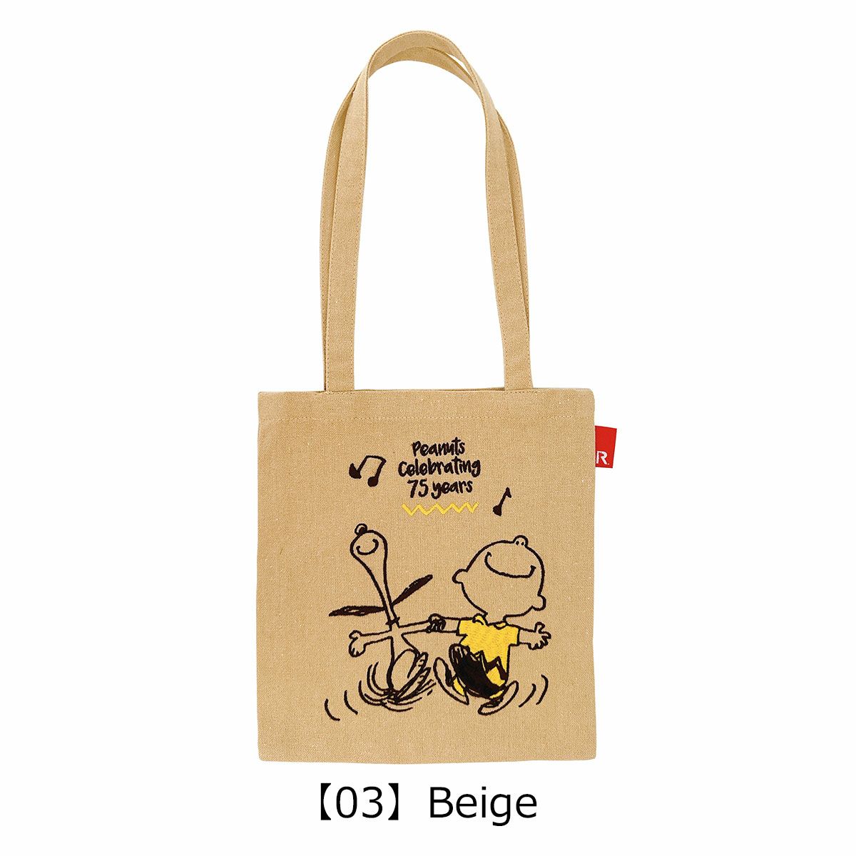 【03】Beige