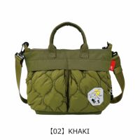 【02】KHAKI