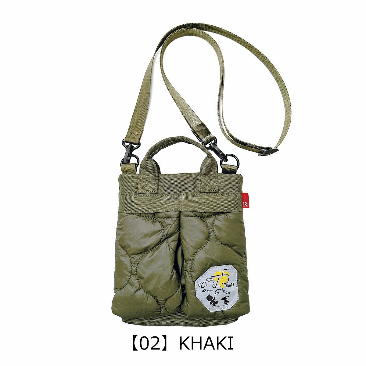 【02】KHAKI