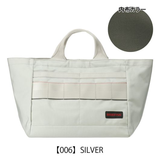 【006】SILVER