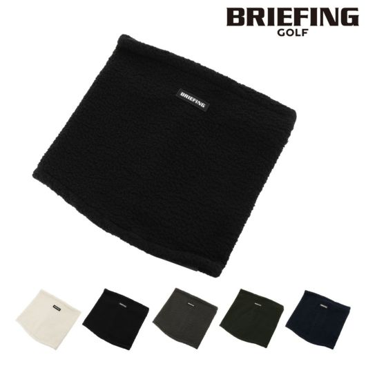 ブリーフィング ゴルフ ネックウォーマー メンズ レディース <br>BRG243F03 BRIEFING 保温 防寒 スポーツ ネックゲイター ネックゲーター