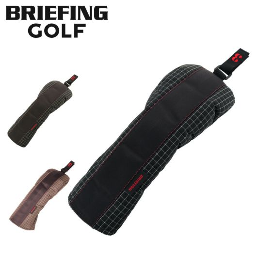 ブリーフィング ユーティリティカバー ヘッドカバー レンシュポルト メンズ<br>BRG243G04 BRIEFING RENNSPORT 耐久性 軽量