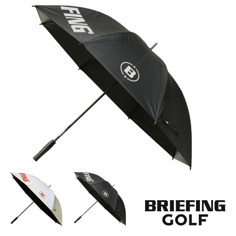 ブリーフィング ゴルフ 傘 メンズ BRG243G23 BRIEFING 晴雨兼用