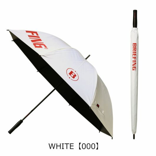 ブリーフィング ゴルフ 傘 メンズ BRG243G23 BRIEFING 晴雨兼用 雨傘