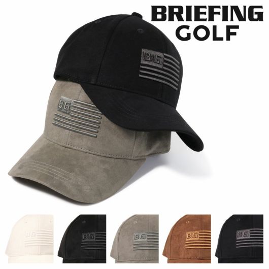ブリーフィング 帽子 キャップ スエード メンズ <br>BRG243M87 BRIEFING MEN'S SUEDE CAP スウェード サイズ調節可能 スポーツ アウトドア