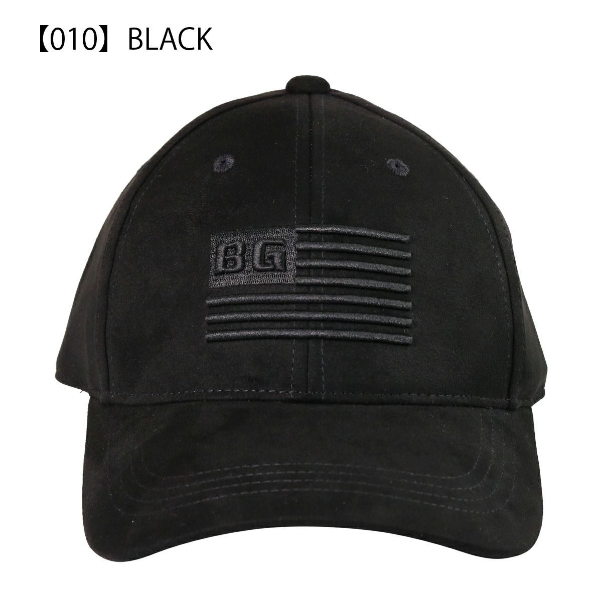 【010】BLACK
