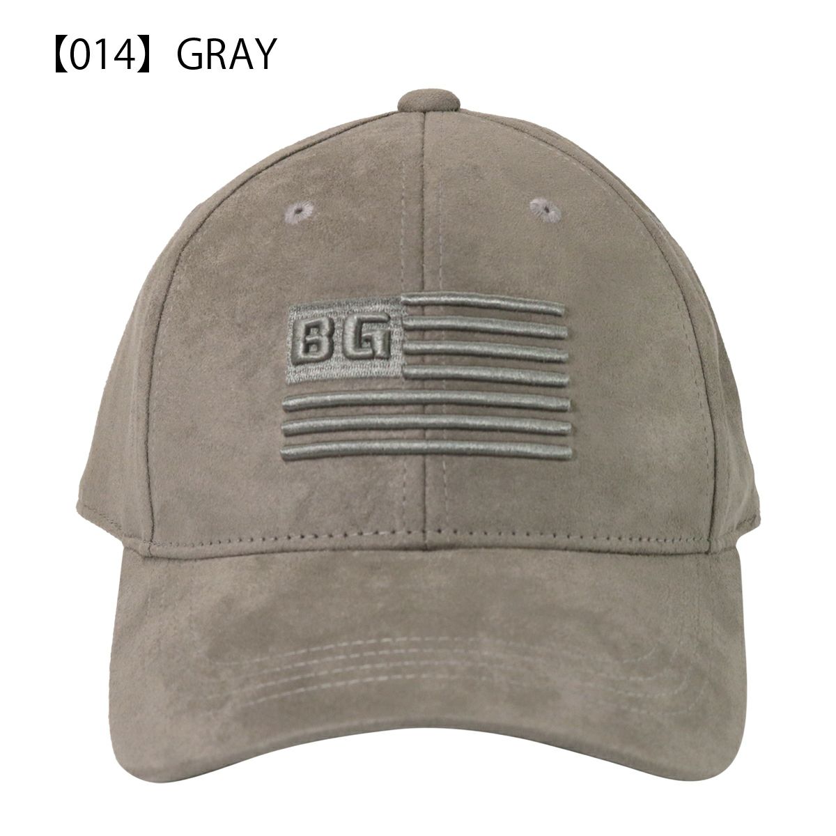 【014】GRAY