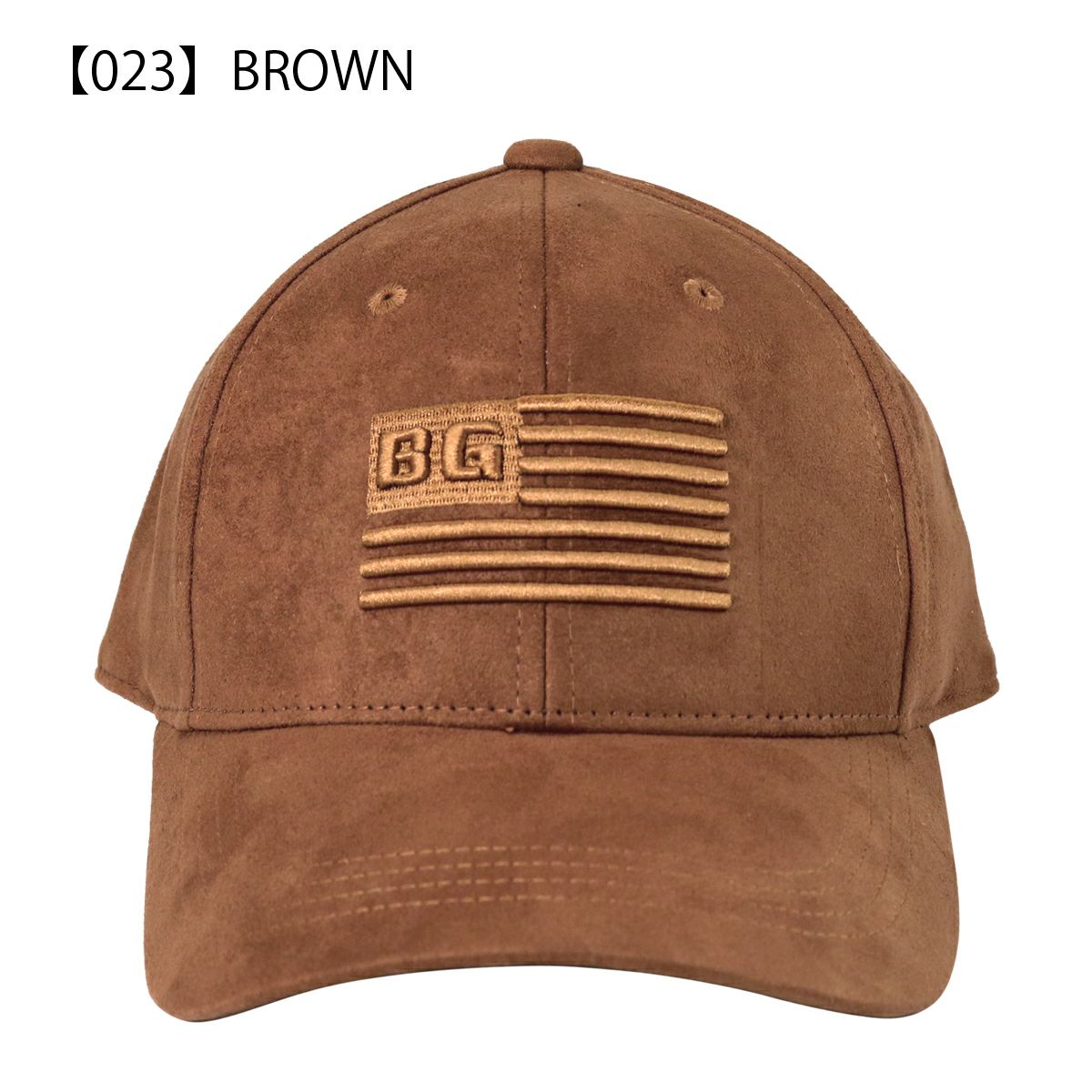 【023】BROWN