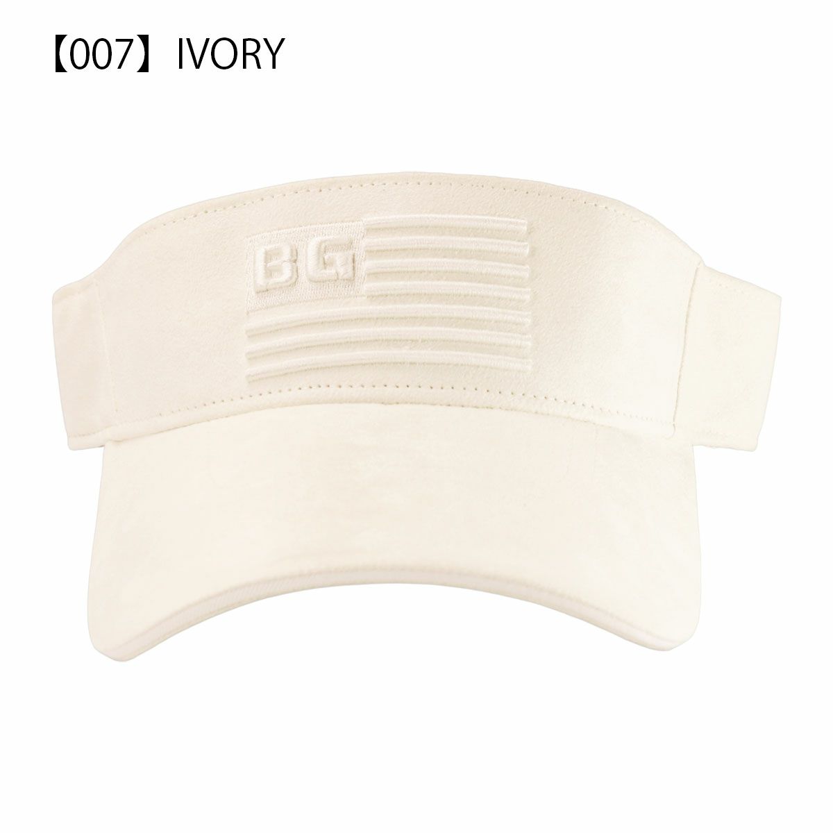 【007】IVORY
