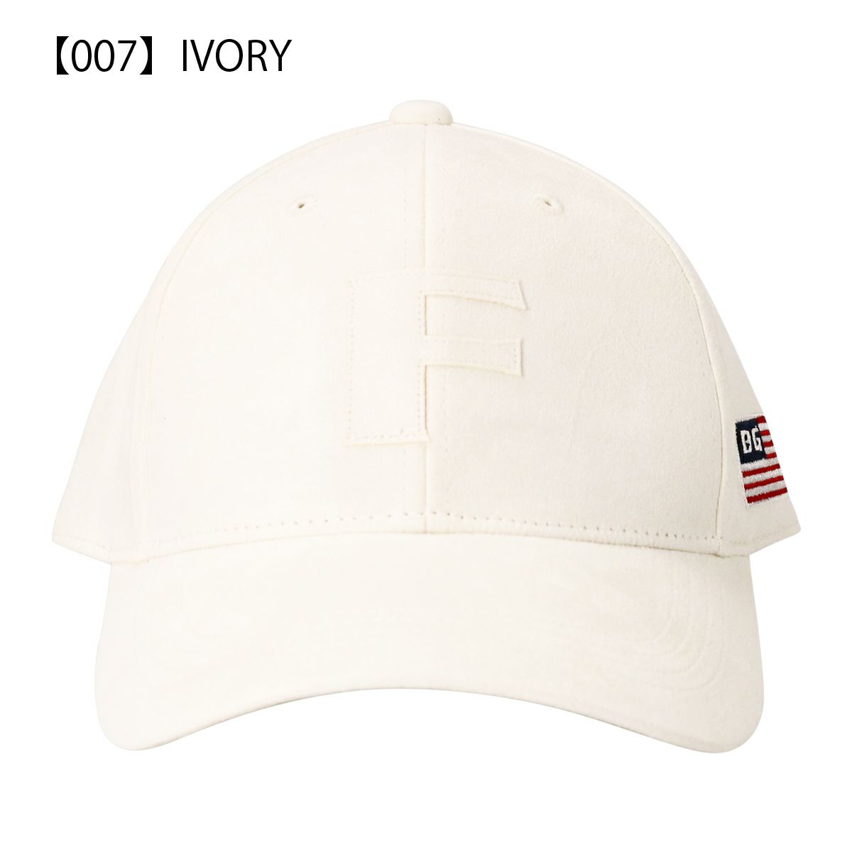 【007】IVORY