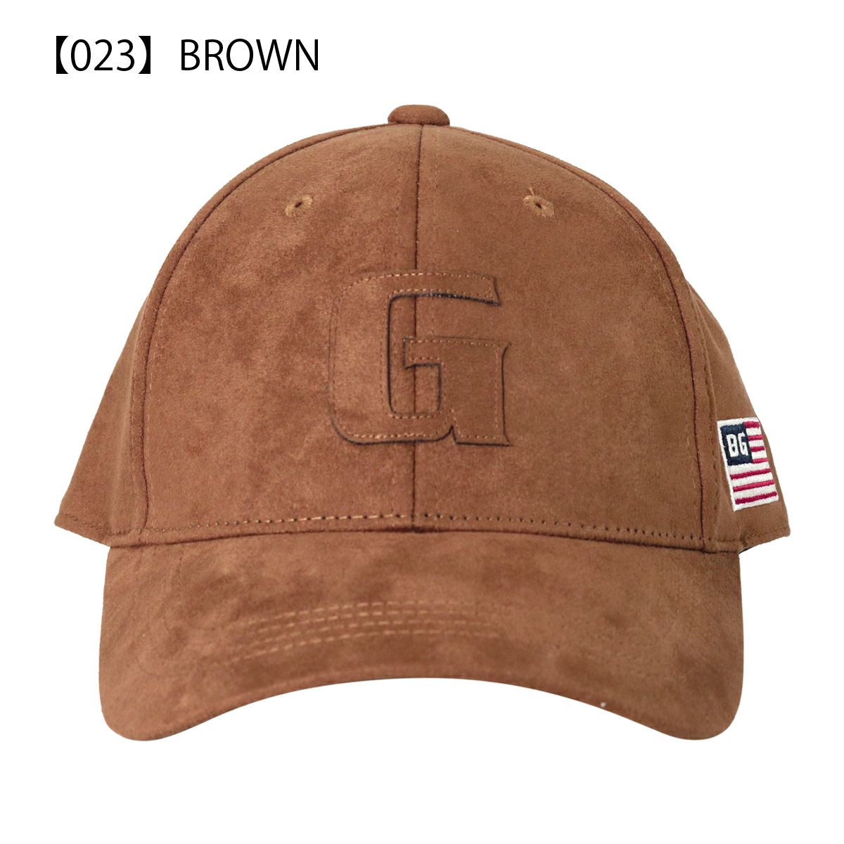 【023】BROWN