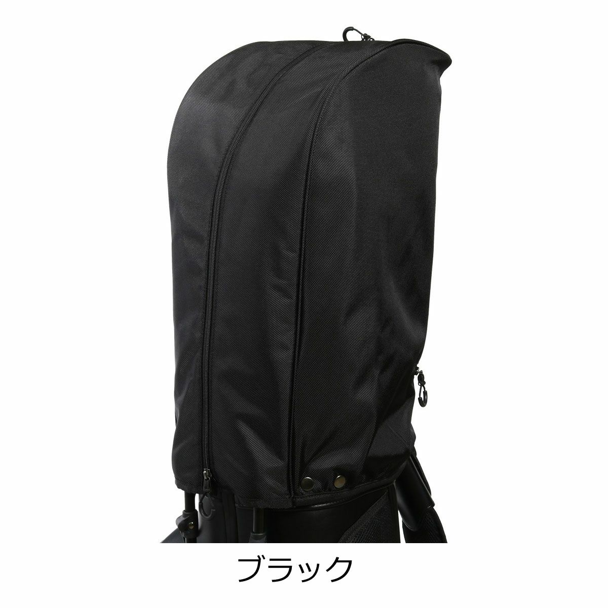 ブラック