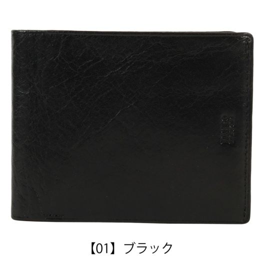 【01】ブラック