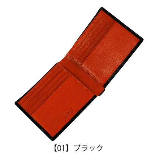 TAKEO KIKUCHI タケオキクチ タケオ キクチ アルド 二つ折り財布 純札 カード段8 177629 ikt02 タケオキクチ 二つ折り財布 財布 二つ折り 純札 小銭入れなし カード