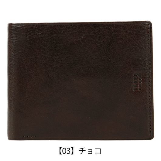 【03】チョコ