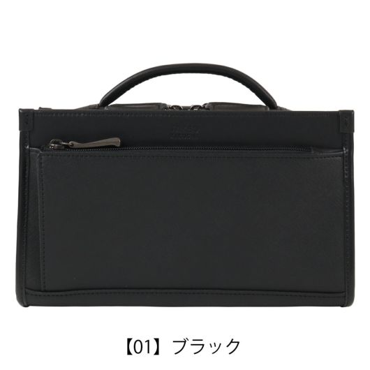 【01】ブラック