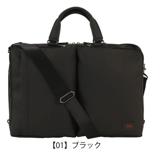 【01】ブラック