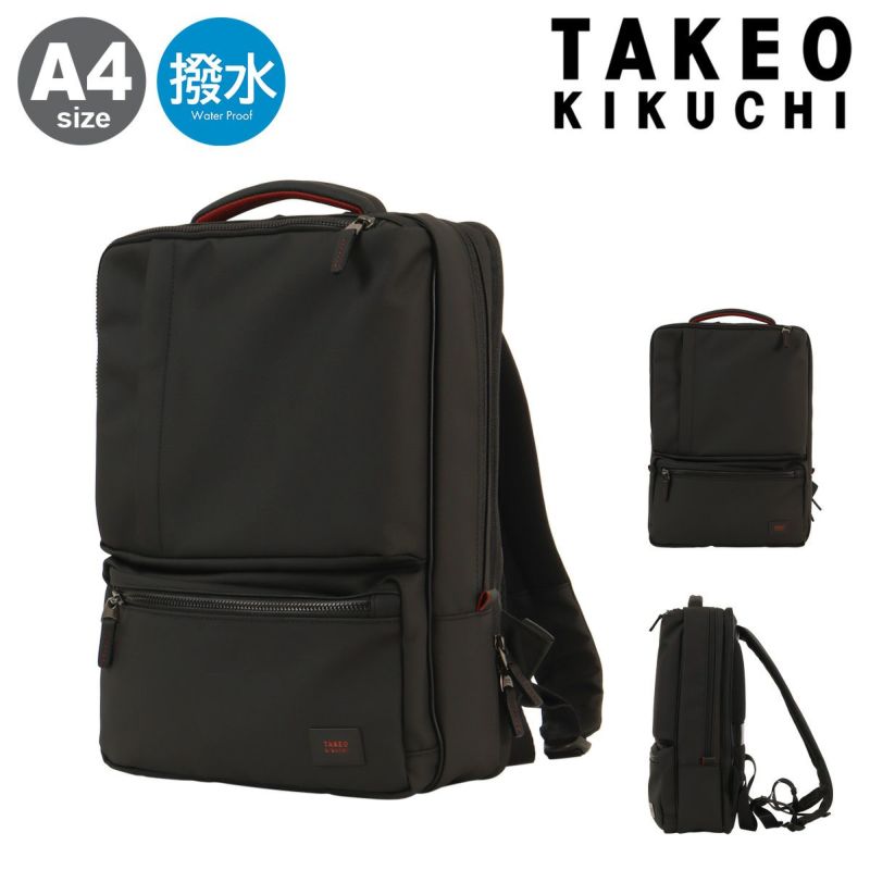 000000141131-01-l.jpg?t=