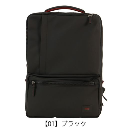 【01】ブラック