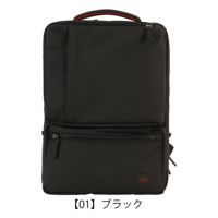 タケオキクチ ビジネスリュック A4 リュック ビジネスバッグ 撥水