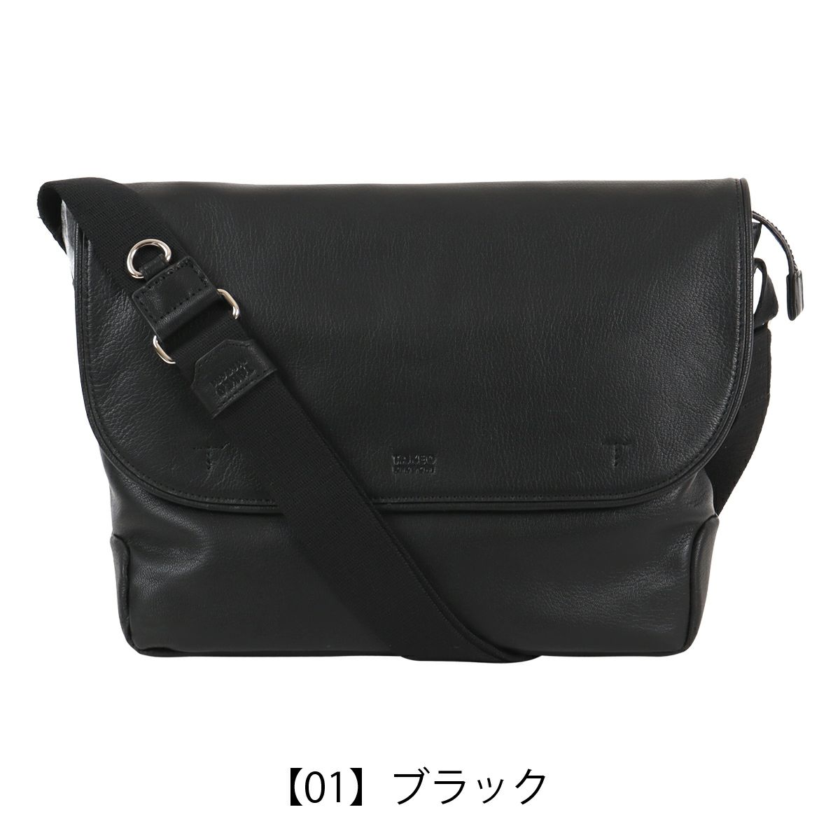 【01】ブラック