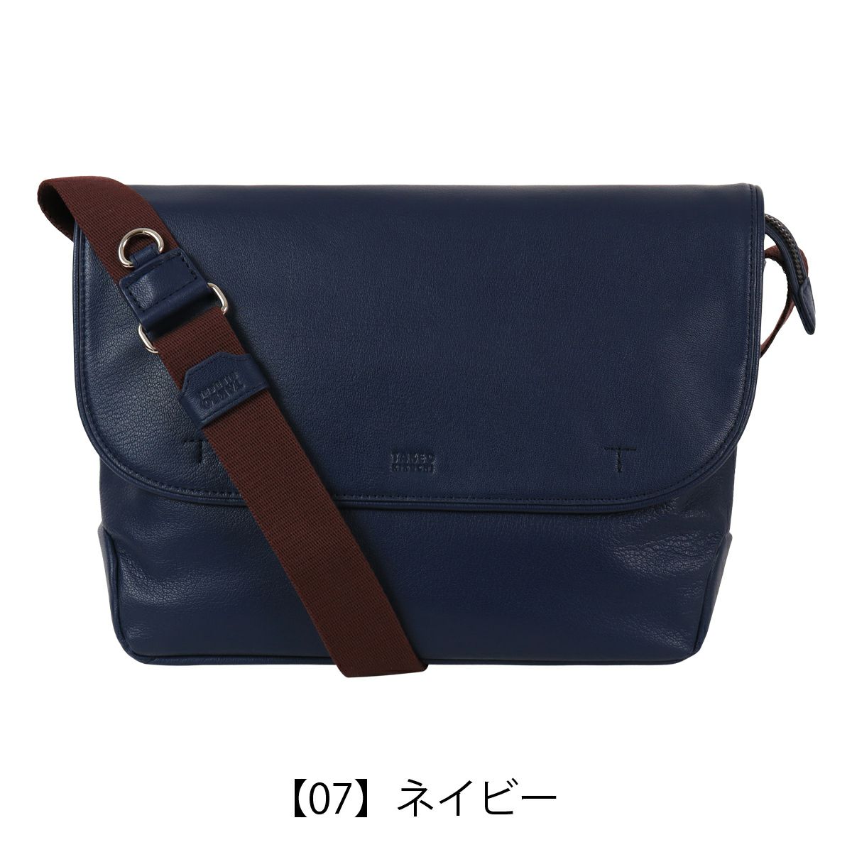 【07】ネイビー