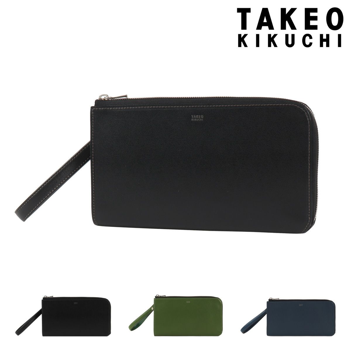 000000141134-01-xl.jpg?t=