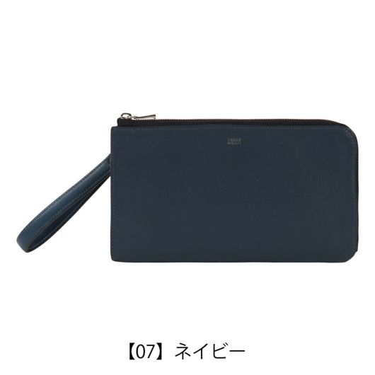 【07】ネイビー