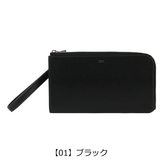 【01】ブラック