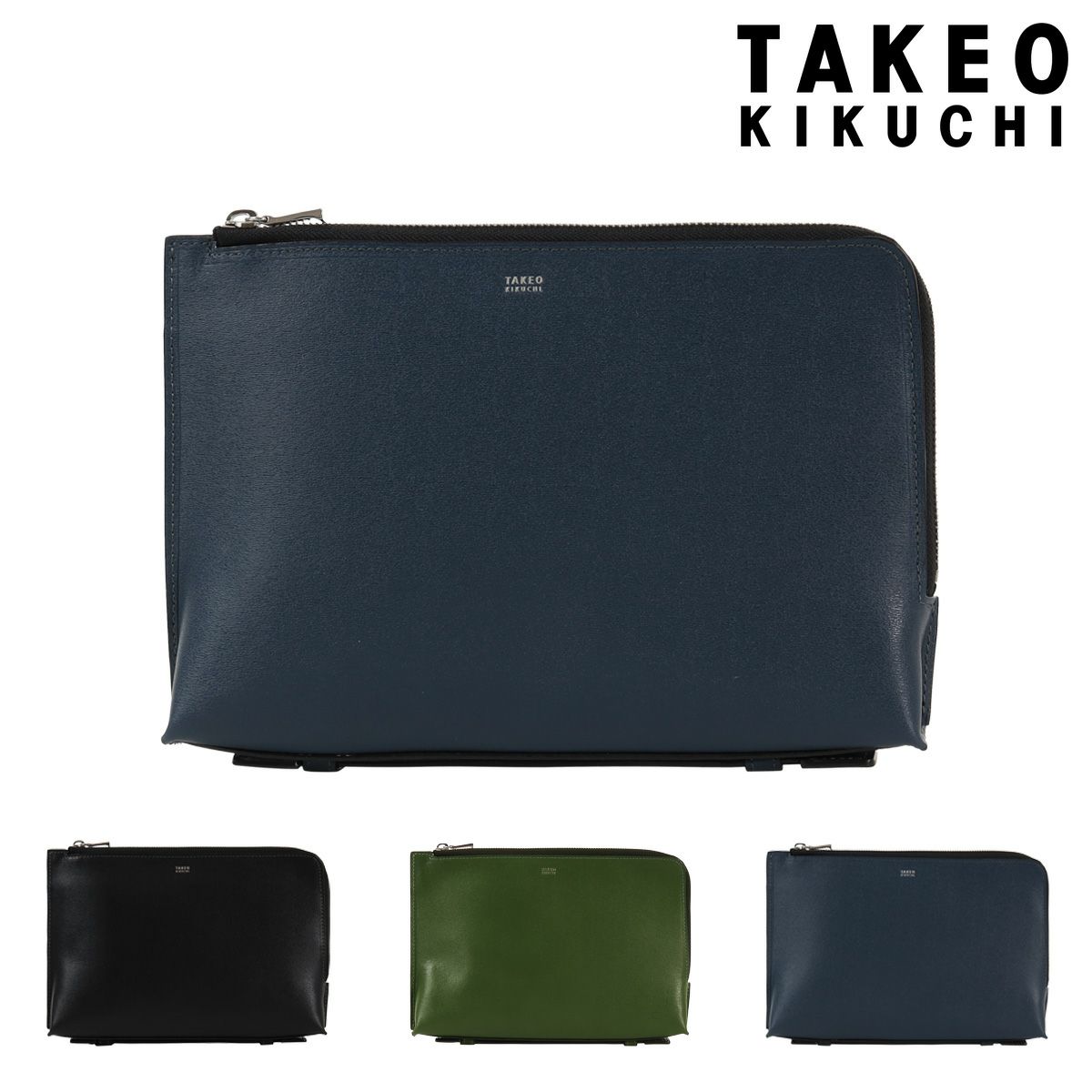 タケオキクチ クラッチバッグ セカンドバッグ セレモニーバッグ 結婚式