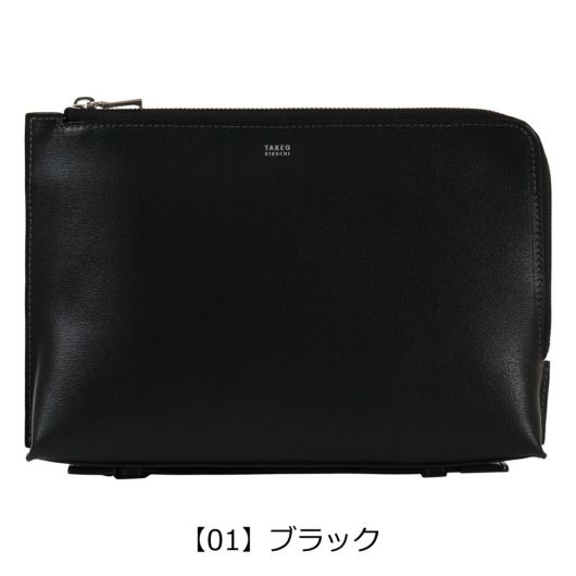 【01】ブラック