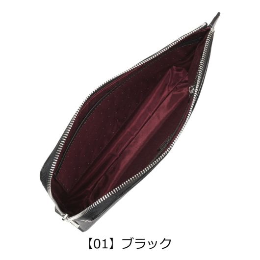 【01】ブラック