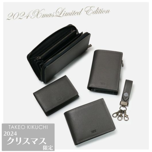 タケオキクチ 名刺入れ カード入れ カードケース ささマチ ビジネス