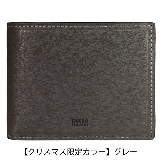 タケオキクチ 二つ折り財布 財布 二つ折り 折り財布 ミニ財布