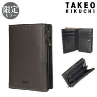 牛革ミドルウォレット　二つ折り財布　ブラック×ブラック　u130 楽天市場】＼15％OFFクーポン 9/4 20時～／ミドルウォレット NEW