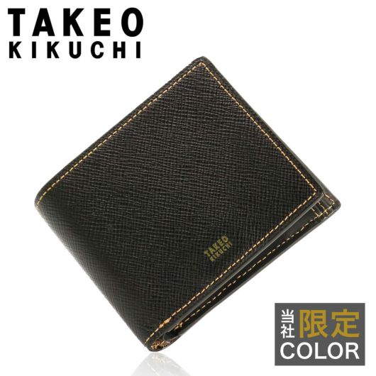 タケオキクチ 二つ折り財布 本革 メンズ パナマ 別注カラー 当社限定 ブラック ゴールド <br>729624 TAKEO KIKUCHI｜風琴マチ 牛革 レザー シンプル 大人 ブランド