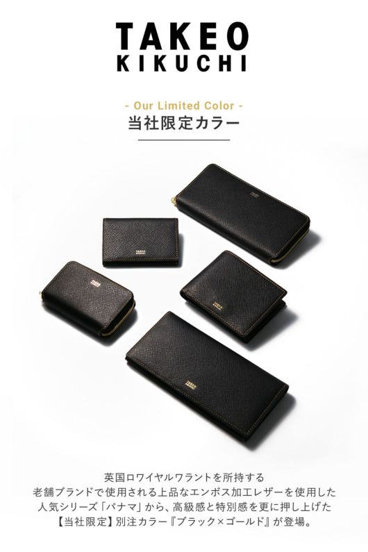 ナオキ様仮契約のお品 ソードアート・オンライン オルタナティブ ガンゲイル