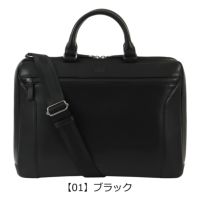 【01】ブラック