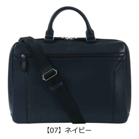 【07】ネイビー