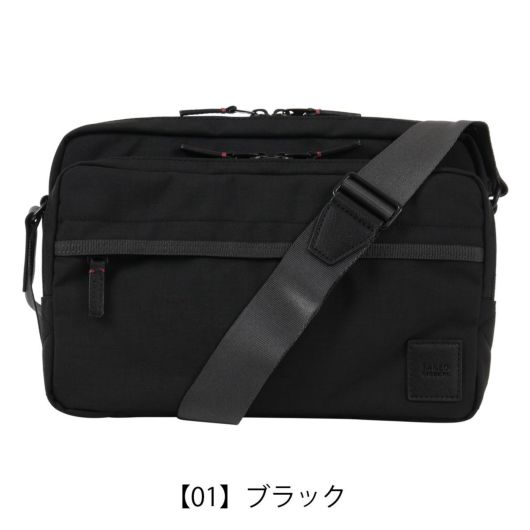 【01】ブラック