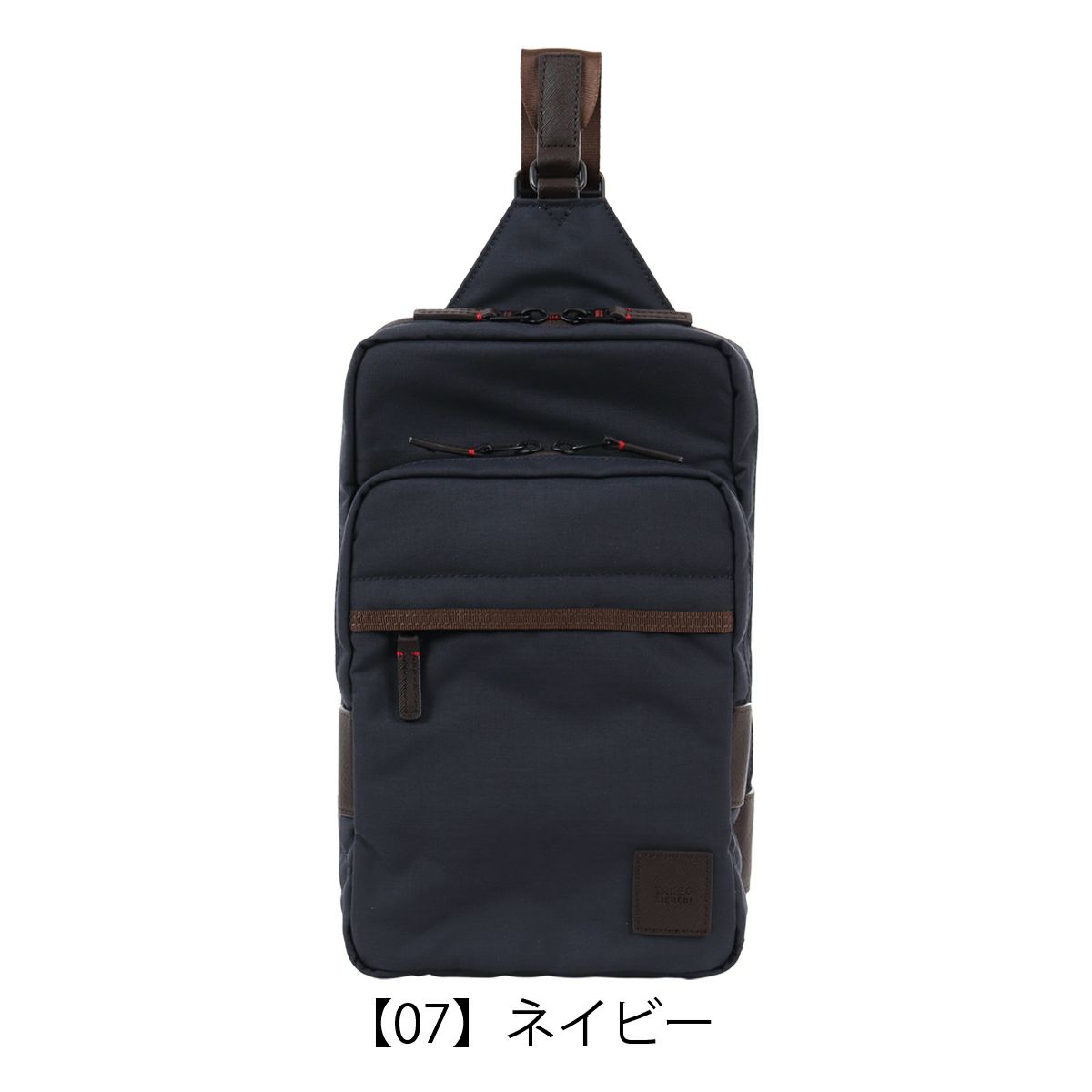 【07】ネイビー