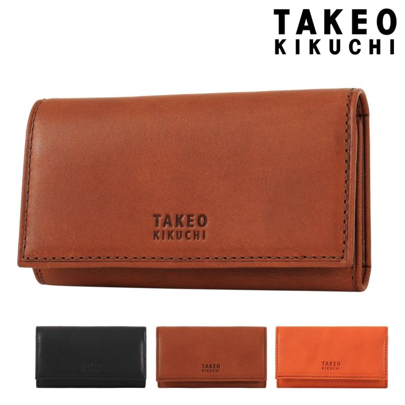 こっちのろっくもさいこうなのでこの品 タケオキクチ キーケース 鍵入れ 鍵 4連 コンパクト 小さめ メンズ